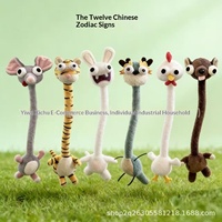 Porte-clés pendentif animal à long cou super mignon et amusant, jouet en peluche avec rembourrage en coton PP, taille 40 cm, cadeau d'anniversaire, poupée décorative pour tous les âges