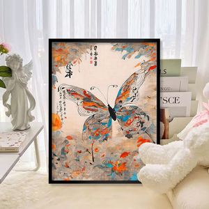 Venta al por Mayor de 1000 Piezas de Rompecabezas Personalizados con Diseño de <span class=keywords><strong>Mariposas</strong></span> de Dibujos Animados, Recubrimiento UV, Impresión a Todo Color en Múltiples Materiales, Diseño de Fábrica - Product Image 3