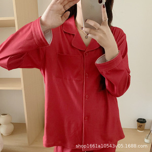 Otoño Invierno ropa informal Pijamas <span class=keywords><strong>de</strong></span> terciopelo manga larga XL tamaño cintura elástica ropa <span class=keywords><strong>de</strong></span> casa <span class=keywords><strong>para</strong></span> Mujeres Hombres estilo Ins logotipo frontal - Product Image 1