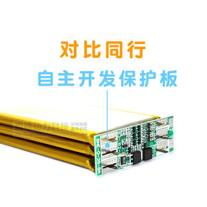 12V 10000mAhポリマーリチウム電池充電式コンパクトバックアップ電源共有デバイス用ポータブルスピーカー/ - Product Image 4