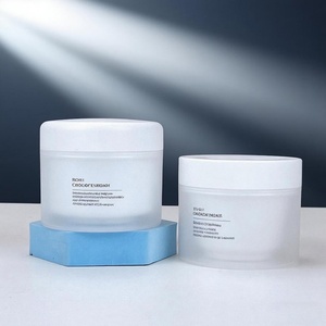 Wholesale 50g 100g 120g 150g Frosted Plastic PP Cosmetic <b>Jar</b> Double Wall <b>Empty</b> Face Cream Container for Skincare - Product Image 1