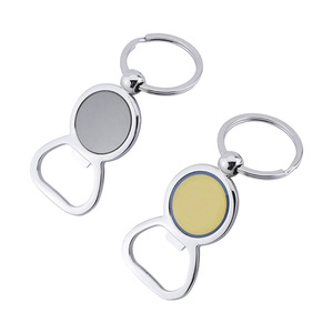 Décapsuleur de bouteille personnalisé en métal, forme logo, pour cadeaux de mariage, sublimation, porte-clés - Product Image 5