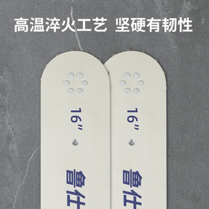 Moritei Alloy Guide Bar 16 In For Stone <b>Saw</b> Chains Industrial Grade - Product Image 4