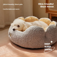 Coussin de couchage moelleux pour animaux de compagnie, pour petits chiens et chats, rembourrage complet, coussin non pliable, housse en polaire douce, lavable, pour toutes les saisons
