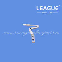 Looper inférieur KL35 pour Siruba 737, 747, 757, 700DFT, 988DFT