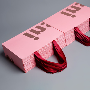 Factory Price Custom Printed Paper <b>Bags</b> Cardboard Paper <b>Gift</b> <b>Bag</b> With Ribbon Handle for Shopping <b>Bag</b> With Your Own Logo - Product Image 1