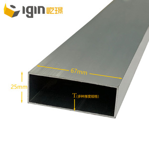 Tube carré en aluminium Yijing 67x25mm, alliage 6063 anodisé, pour la construction et la décoration - Product Image 2