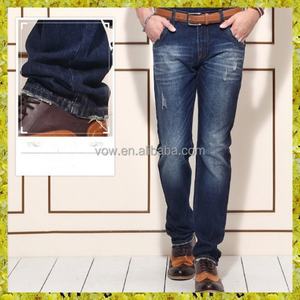 กางเกงยีนส์เดนิมดีไซน์แบรนด์ล่าสุดสำหรับผู้ชาย, กางเกงยีนส์ผู้ชายทรงพุช - Product Image 2