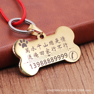 Pet <b>Tags</b> <b>Dog</b> <b>Engraved</b> Identification Black Metal Small Size For Pet Accessories - Product Image 4
