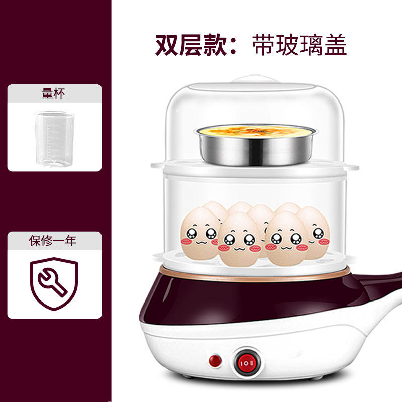 สองชั้น (รุ่นหม้อเดี่ยว)