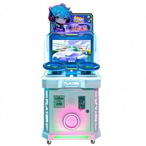 เครื่องเล่นเกมหยอดเหรียญหลายรูปแบบขายส่ง เครื่องเล่นเกมหยอดเหรียญสำหรับเด็ก - Product Image 4