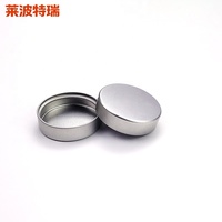 Bouchon à vis en fer blanc de 0,21 mm de qualité alimentaire et écologique pour bouteilles et bocaux pharmaceutiques (à visser) OEM/ODM Jiangsu