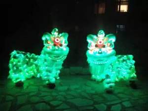 Светодиодный костюм для Лев, традиционный китайский танцевальный костюм Фошань с подсветкой - Product Image 4