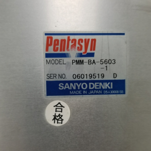 PMM-BA-5603-1 Driver de moteur Série PENTASYN Spécifications complètes Garantie de 3 mois PMM-BA-5603-1 PMM-BA-5603-1 Driver de moteur PENTAS - Product Image 4