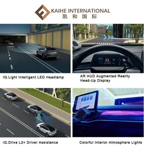 Vendita calda ID.4 crzz prima velocità massima 160km lungo raggio classico auto elettrica EV per adulti nuovo veicolo di energia - Product Image 4