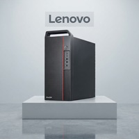 Ordinateur de bureau tout-en-un commercial Lenovo Yineizhe CO-U5 ATX avec Wi-Fi sans fil pour les cours en ligne à domicile et l'utilisation en entreprise