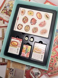 <span class=keywords><strong>Jeu</strong></span> <span class=keywords><strong>de</strong></span> <span class=keywords><strong>société</strong></span> gastronomique chinois personnalisé avec cartes d'ingrédients et <span class=keywords><strong>de</strong></span> recettes, ensemble complet, <span class=keywords><strong>jeu</strong></span> <span class=keywords><strong>de</strong></span> table sur le thème <span class=keywords><strong>de</strong></span> la cuisine familiale pour les fêtes - Product Image 3