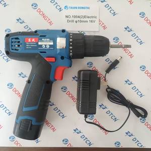 NO.1004(<span class=keywords><strong>2</strong></span>) Broca Elétrica 10mm 16V - Product Image 3