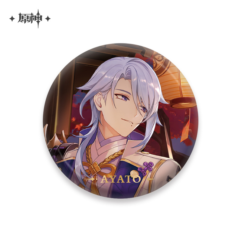 Insigne en étain - Kamisato Ayato