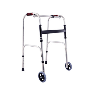 Andador Ligero Plegable Degao para Personas Mayores con Opciones de Doble Marco, Almohadillas Antideslizantes para Movilidad Interior y Exterior de Ancianos - Product Image 1