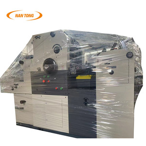 Machine de codage et d'impression NanTong 47 côtés 470x365mm pour équipement de post-presse - Product Image 2
