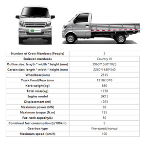 2025 dfsk xe mới K01 Xe tải nhỏ 4x2 1.3L 2.3m chiều dài hàng hóa ABS trợ lực lái AC | Giá tốt nhất bán buôn - Product Image 4