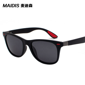 Maidis Square Full Frame Sunglasses Pc Frame Tac Lens Uv400 Protection Unisex Outdoor Wear - Product Image 1