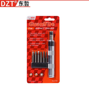 Dzt Impact <b>Driver</b> 7 Pc <b>Set</b> Metric Steel Industrial Grade For Rusty Stripped Nuts - Product Image 1