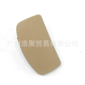 Buick Excelle Glove Box Latch Beige <b>ABS</b> Replacement Part 5497633 - Product Image 2