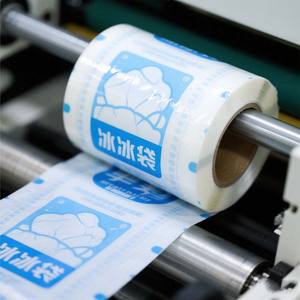 Vente en gros de film PET à membrane automatique de qualité alimentaire pour emballage alimentaire étanche à l'humidité pour snacks et boissons - Product Image 6