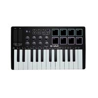 Tastiera Elettronica Professionale MIDI USB a 25 Tasti in Metallo, Pad Portatile Intelligente per Arrangiamenti con 101-200 Toni