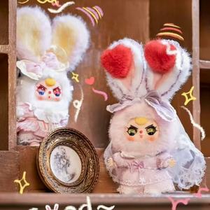 Autentica nuova Baby tre Bb3 Mini Lolita serie 100% da sogno bambola di peluche alla moda scatola cieca giocattolo per bambini e collezionisti - Product Image 2