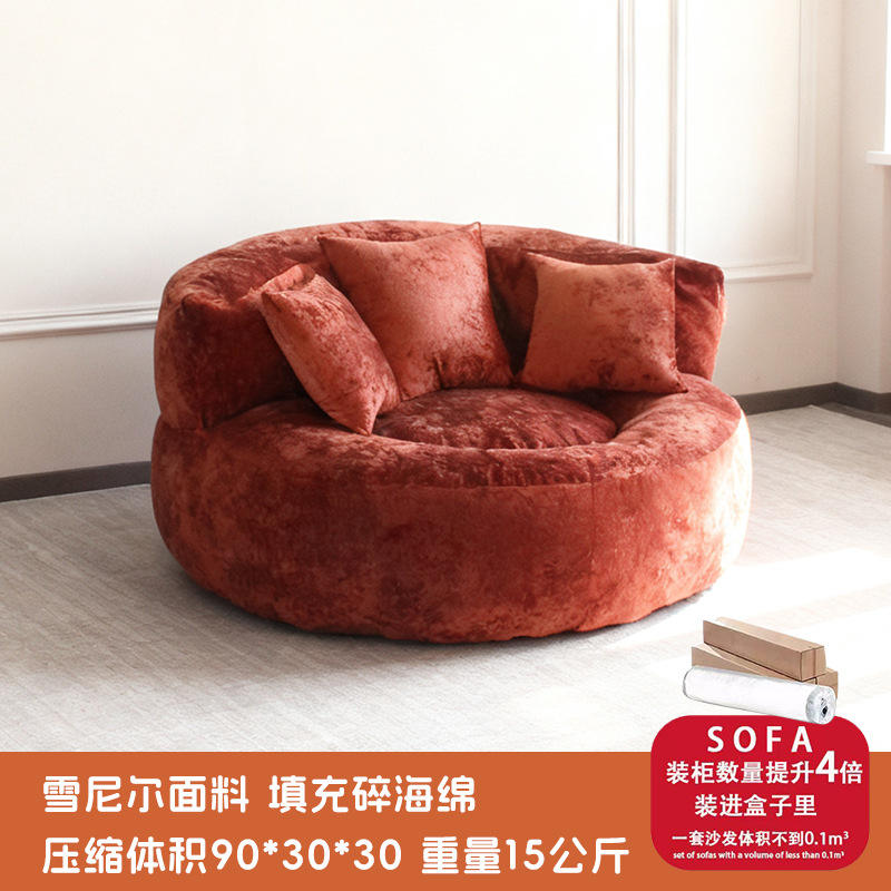 สีปะการัง