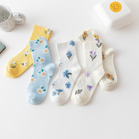 Chaussettes unisexes à motif lettres mignonnes, en coton doux et respirant, pour usage quotidien décontracté, avec revers tricotés sur mesure, idéales pour l'automne
