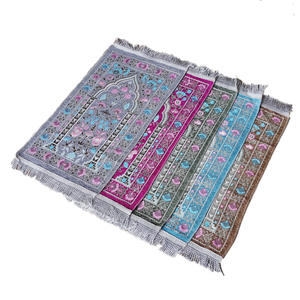 سجادة صلاة إسلامية للأطفال، حصيرة صلاة للأطفال، هدايا للأطفال - Product Image 4