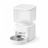 Distributeur automatique de nourriture pour animaux de compagnie USMILEPET, distributeur automatique de nourriture pour chats et chiens, contrôle par application WiFi, portions programmées, grande capacité de 4,5 L, enregistrement vocal