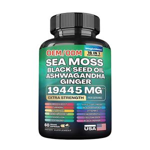 Cápsulas de musgo de mar Ashwagandha de aceite de semilla negra de musgo de mar - Product Image 2