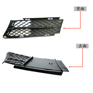Grille de ventilation du pare-chocs avant BMW Série 3 E90 51117134081 51117134082 ABS Gauche Droite Compatible 2004-2007 - Product Image 2