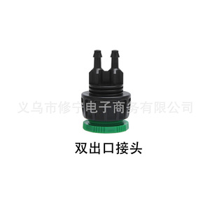 Conectores de manguera de jardín de conexión rápida, junta universal de plástico para sistema de riego. - Product Image 4