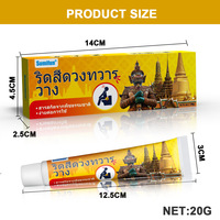 Crème Thaïlandaise Apaisante et Réparatrice pour Hémorroïdes, Soulagement Douleur, Fissures, Gonflement, Anti-Infection, Soin des Hémorroïdes, Pommade Anti-Saignement