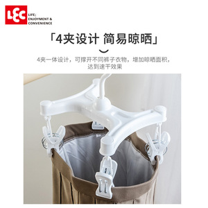 Percha para pantalones LEC con 4 clips para pantalones y ropa, tipo gancho, color blanco - Product Image 1