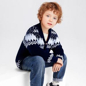 <span class=keywords><strong>Cardigan</strong></span> en tricot à col en V pour enfants avec motif géométrique en zigzag - Noir et blanc, <span class=keywords><strong>cardigan</strong></span> décontracté pour garçons en bas âge pour l'automne et l'hiver - Product Image 1