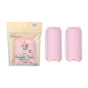 ที่ม้วนผมแบบติดเอง LMLTOP แพ็ค 2 ชิ้น สีชมพู ทำจากพลาสติกเรซิ่น อุปกรณ์จัดแต่งทรงผม DIY สำหรับผู้หญิงและผู้ชาย ดูแลเส้นผม - Product Image 1