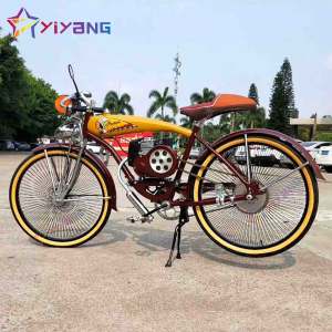 Xe đạp điện kiểu cổ điển <span class=keywords><strong>Munro</strong></span> New Generation, khung thép Q235B, sơn bề mặt như xe hơi, bảo hành 2 năm, đang bán - Product Image 5