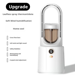 พัดลมระบายอากาศในครัวเรือนแบบไร้ใบพัดชาร์จ USB เดสก์ท็อปพลาสติกเสียงรบกวนต่ำสำหรับหอพักนักเรียน - Product Image 1