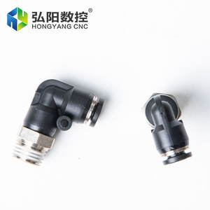 Conector Neumático <span class=keywords><strong>PL</strong></span>, Conector Rápido para Cilindro, Conector de <span class=keywords><strong>Pl</strong></span>ástico en Forma de L, Bidireccional, PL4-M5 6-01 - Product Image 6