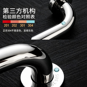 Barres d'appui en acier inoxydable Haoyigou, matériau 304, montage en surface, pour la sécurité dans les salles de bain, les toilettes et les piscines - Product Image 4