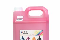Imprimante jet d'encre grand format pour extérieur avec encre à faible odeur 508GS 12PL Nozzle
