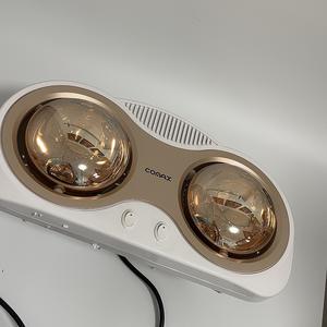 Lámpara de Baño a Prueba de Explosiones, Montada en la Pared, con Bombilla Calefactora, Sin Perforaciones, para Sistemas HVAC - Product Image 4