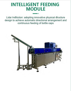 เครื่องมาร์คเกอร์สำหรับตลาดรัสเซียอุปกรณ์แบบบูรณาการที่ได้รับการรับรองจาก EAC มีความเสถียร - Product Image 6